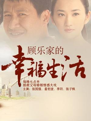 【AI技术无码】国风 科技绘图分享【1000 p_3.44G】